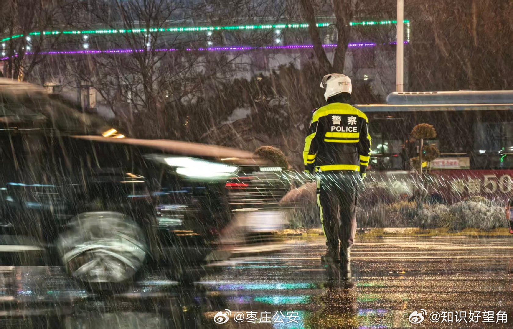 月亮警官普法说陌生链接别乱点，隐蔽骗局藏危险。 晚安！ 晚安 枣庄反诈全民行动 