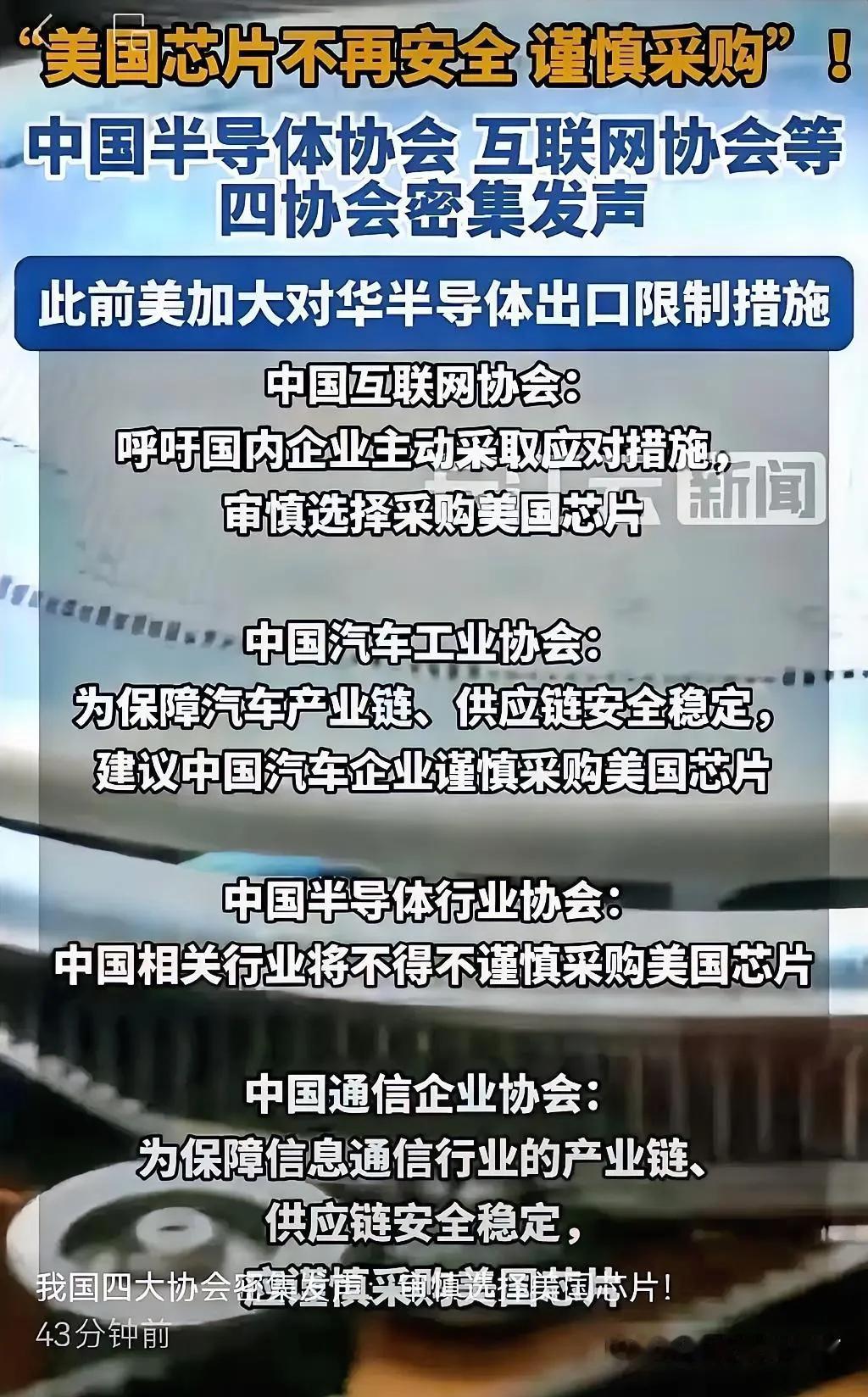 看来，未来手机首发高通芯片的辉煌篇章或将翻篇，成为过往云烟了！曾经谁还会自豪地宣