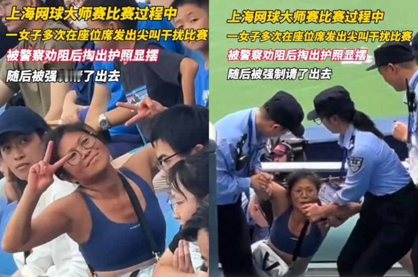 “网球姐”这事儿又有新反转！
她的瑞典老头居然发文称：
“她不是我老婆，是

我