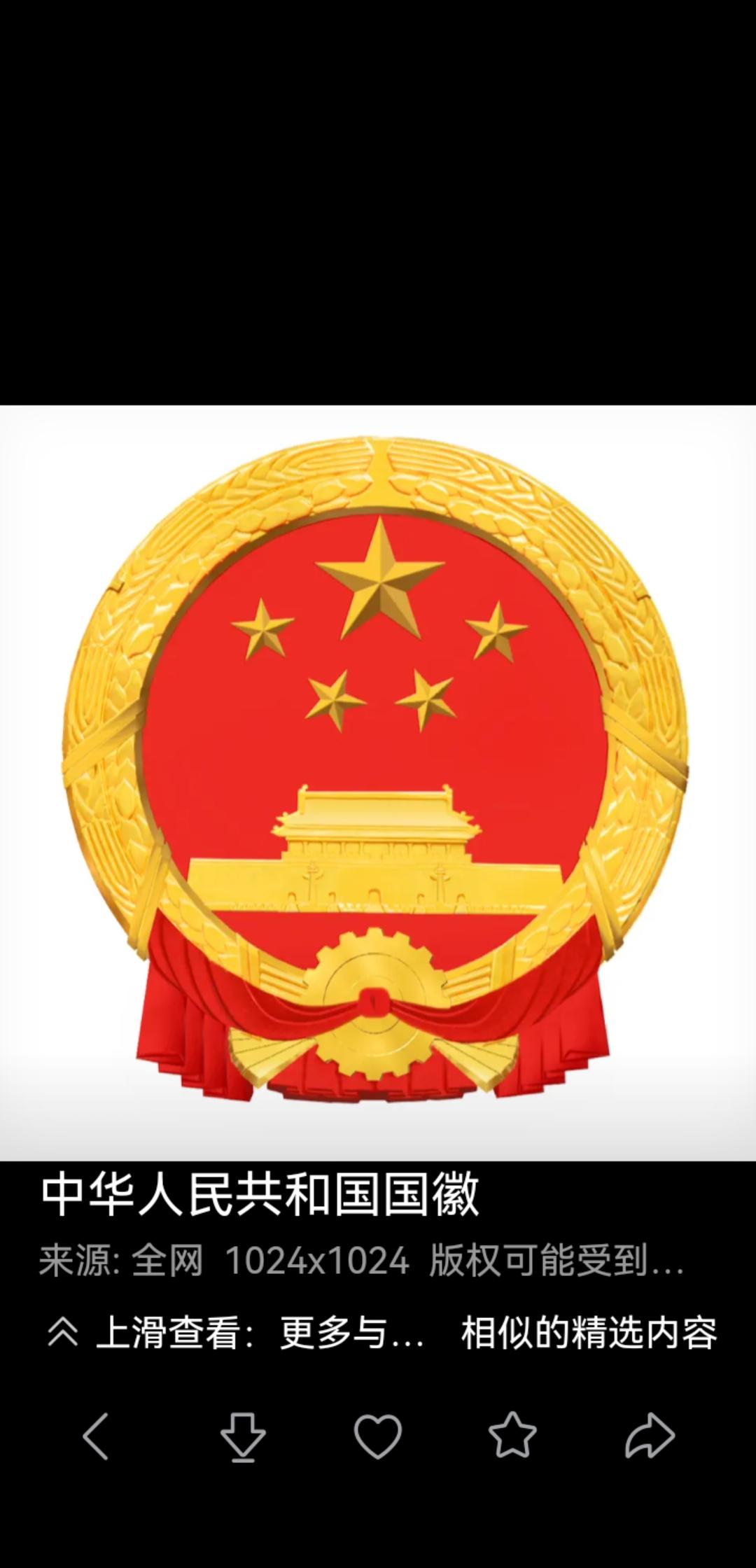 民进党濒临灭亡之际是国民党重获新生之时吗？民进党近一年来反常的表现只说明一点，它