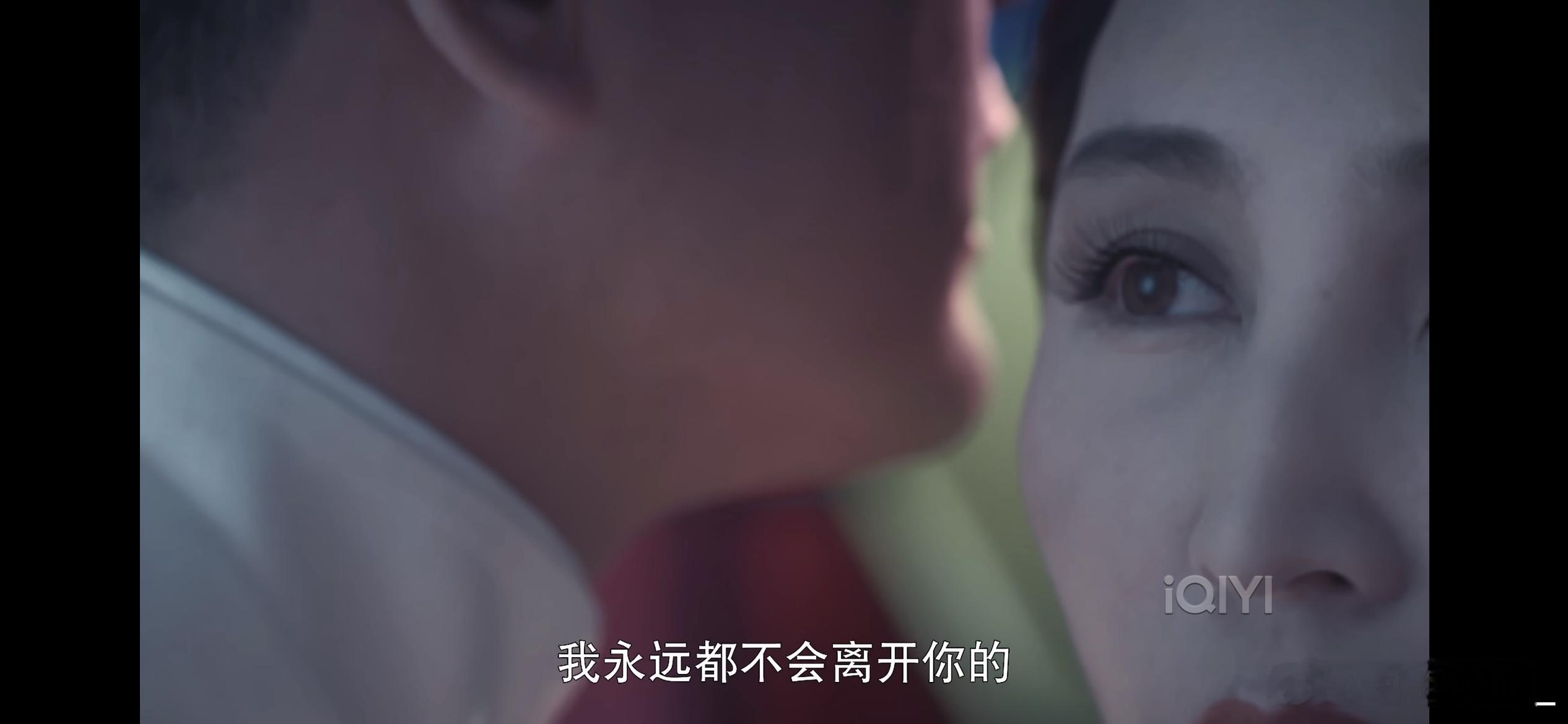 灵魂摆渡