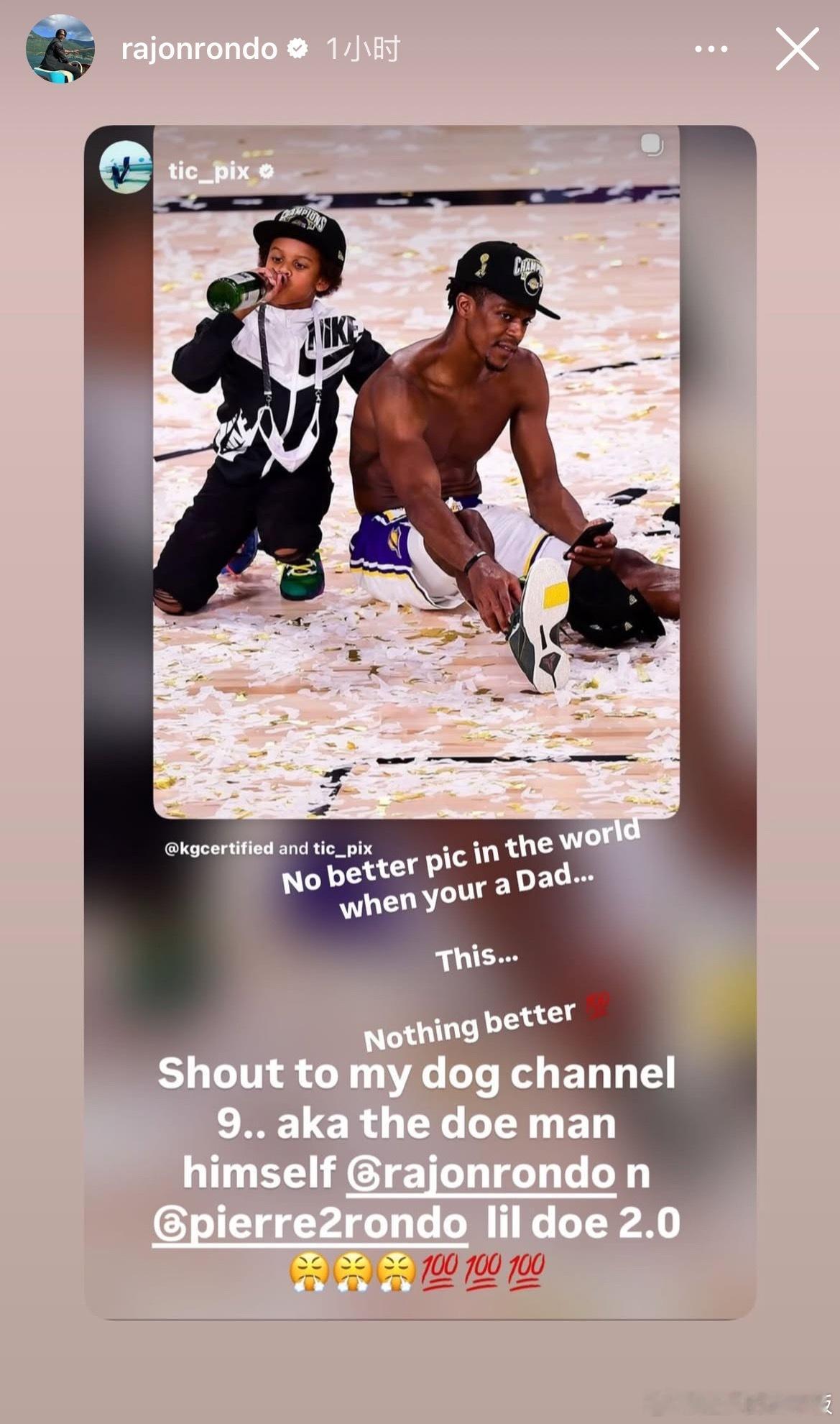 隆指导更新Ins快拍，回顾20年夺冠后经典照🔁“当父亲的都懂，这世上再没有比这