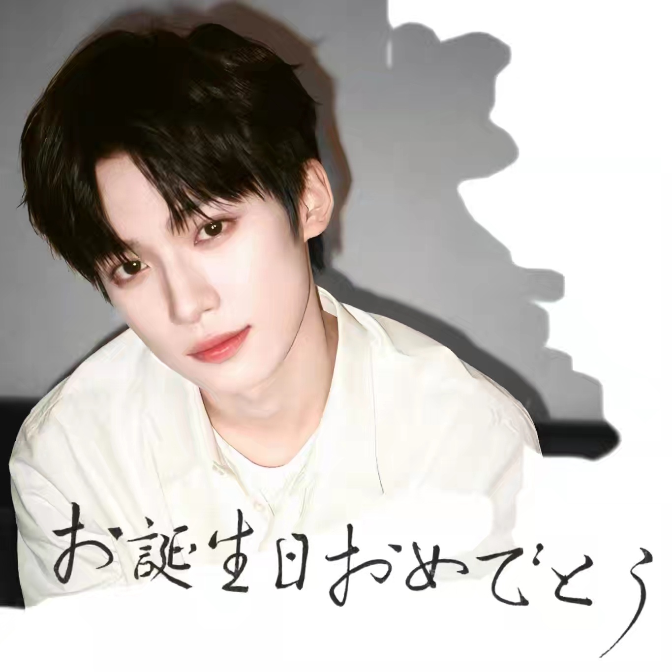 To：田雨田的郑月月      ⁺ʚ˶请翻开生日书第24页˶ɞ⁺♡      ⁺