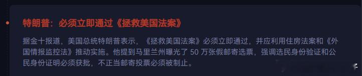 来了一趟试探虚实后，特特团队回去觉都睡不着了。。。整天想着怎么竞赛了。。。但是目