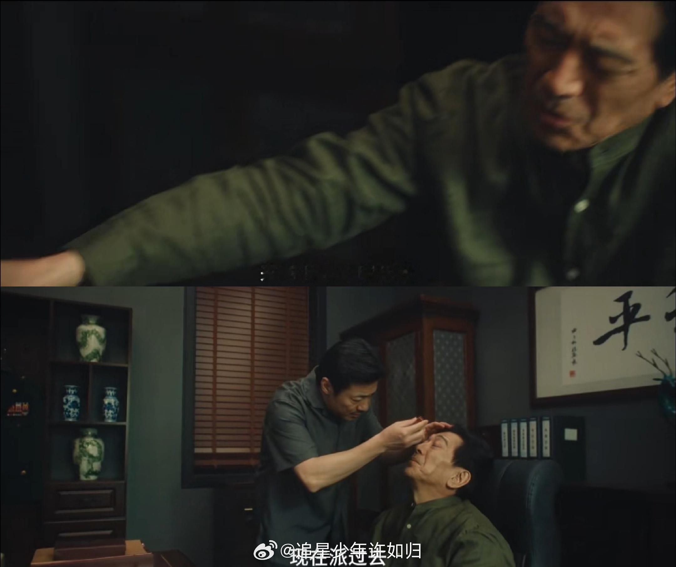比起职场剧更有班味的是谍战剧没有全员意气风发，角色们各有各的糟心事，谍战剧拍出了