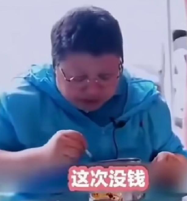 韩红: 没钱和吃不上饭是常态！干不了，就带人去长城捡垃圾，这个不用花钱呀。当时记
