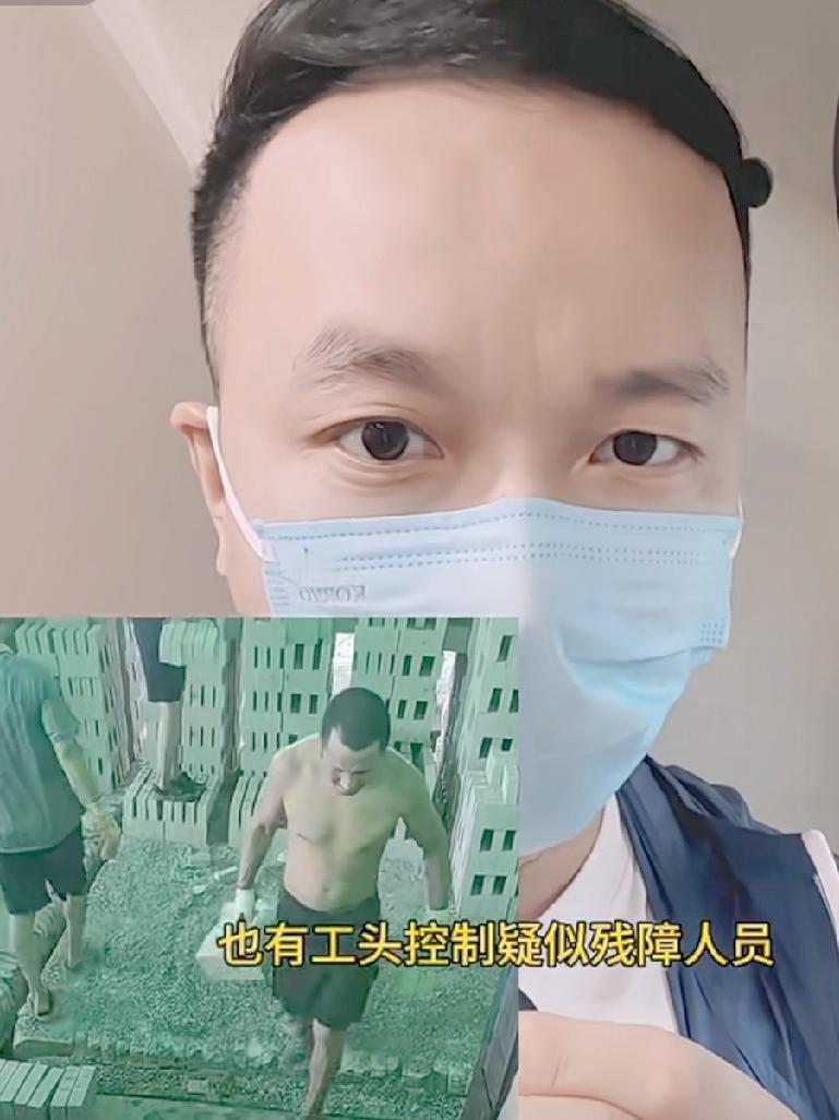 玉林公安及时出手   在马坡红砖厂解救13名疑似残障人士
      据上官正义