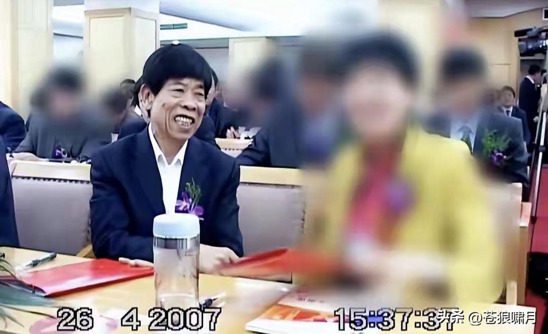 2005年被请“投资”项目，给予“土地使用权”！2009年项目建成，被定为“非法