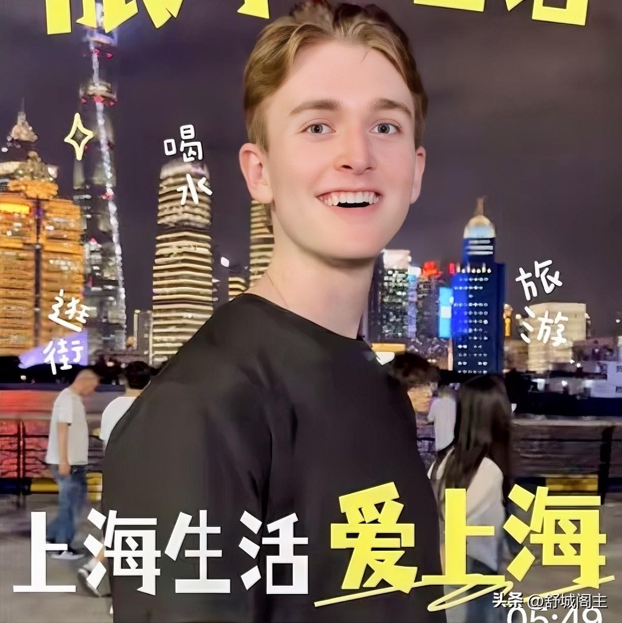 上海王 水 牛这事，
是时候降低或者取消留学生特殊待遇了！
第1、如果给补贴，一