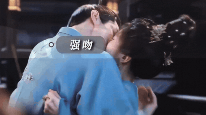 子夜归明天见子夜归谁懂这个剧情有多带感 真的很磕许凯和田曦薇的cp感 以及迫不及