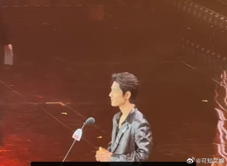 肖战SMG视帝肖战年度品质卓越之星肖战年度品质卓越之星，恭喜恭喜，