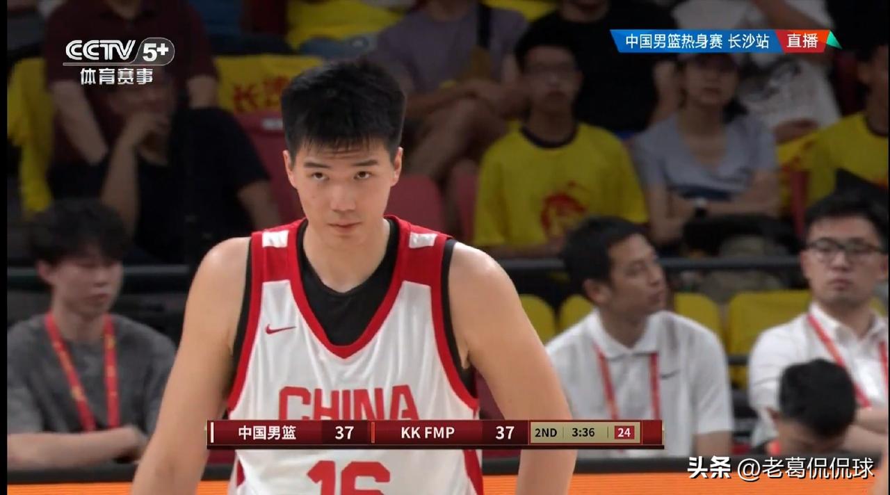 中国男篮大将焦泊乔真是太让人惊喜了！在今天中国男篮主场迎战塞尔维亚KK FMP的