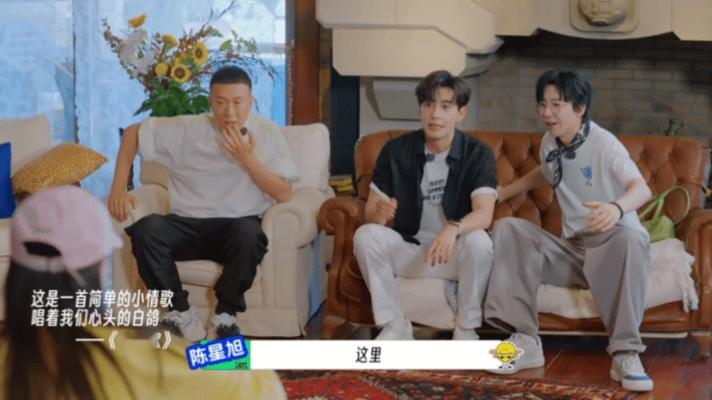 人家一二三陈星旭愚公移山 《地球超新鲜》加更名场面！金靖粤语引导猜“一”说“什么