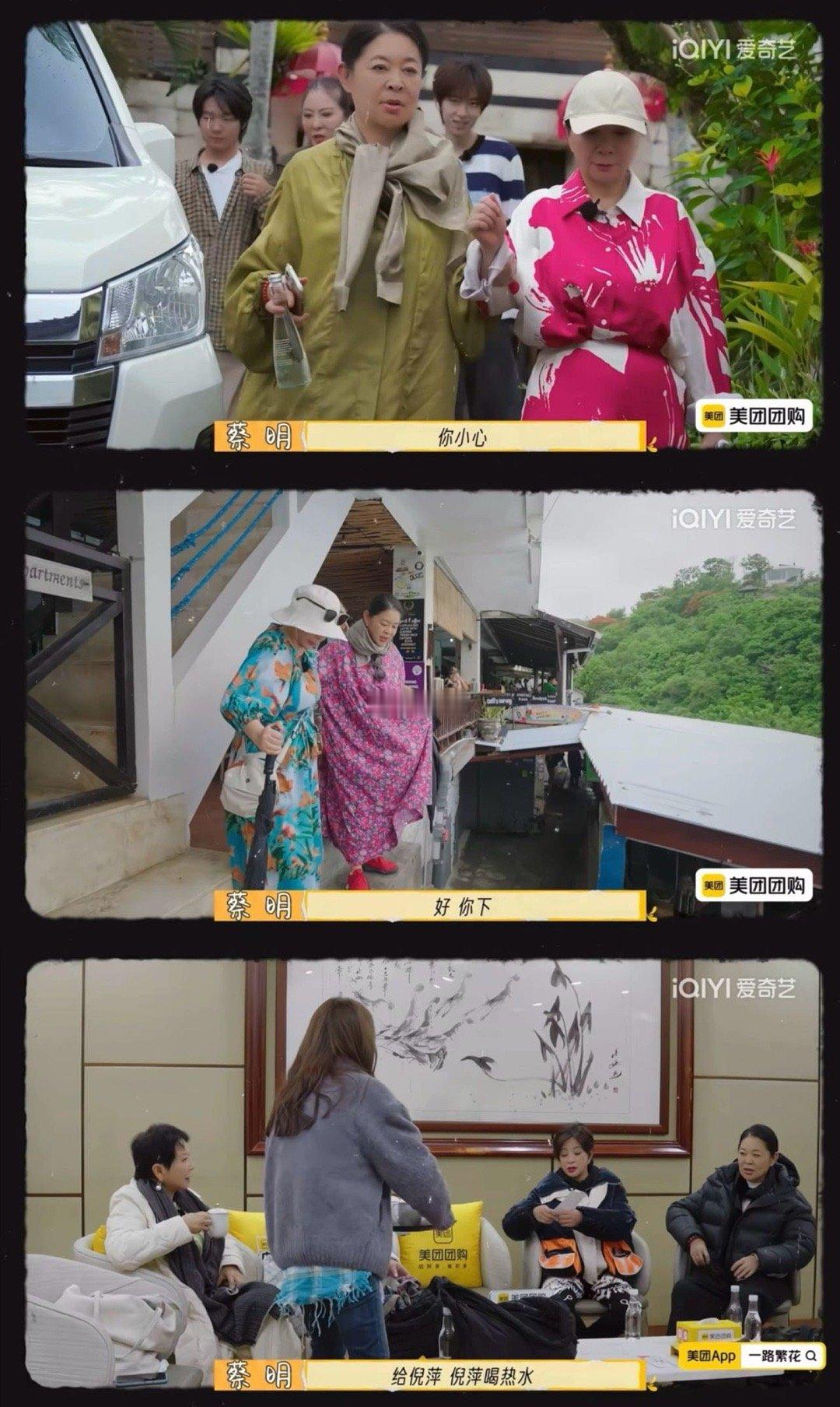 老辈子写信没轻没重的一路繁花 宁静写给刘晓庆的祝福太戳心，祝她永远如夏花般绚丽，