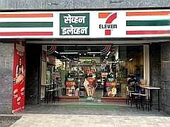 日本7-11正式终止印度业务，关闭全部门店，营收全部亏光，对比之下在中国门店55