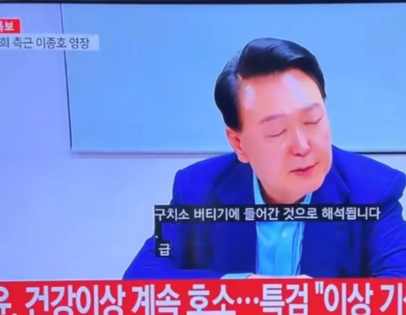 尹锡悦撒泼打滚的方式起作用了，韩国检方决定这两天暂时不传唤尹锡悦，正在考虑用什么