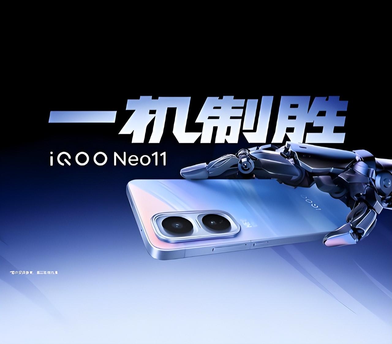 iQOO杀疯了！曲面屏的“苦”，终于有人治了
手机圈被曲面屏“绑架”多少年了？从