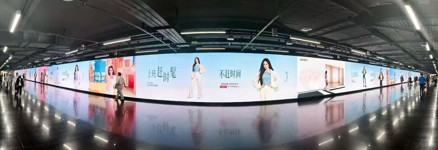 杨幂  好气派的地广