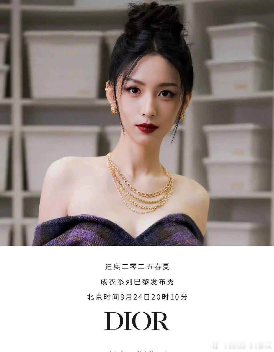 到底是谁在给周也的美貌做减法 ​​​