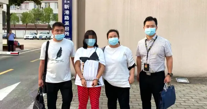 蒸湘 衡阳蒸湘警方破获一起电信诈骗案，涉案金额近13万元