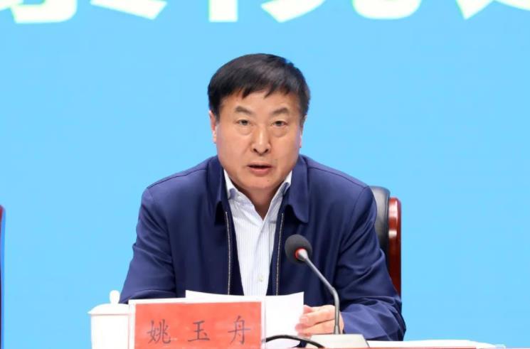 姚玉舟被查【安徽省政协原副主席姚玉舟被查】安徽省政协原党组成员、副主席姚玉舟涉嫌