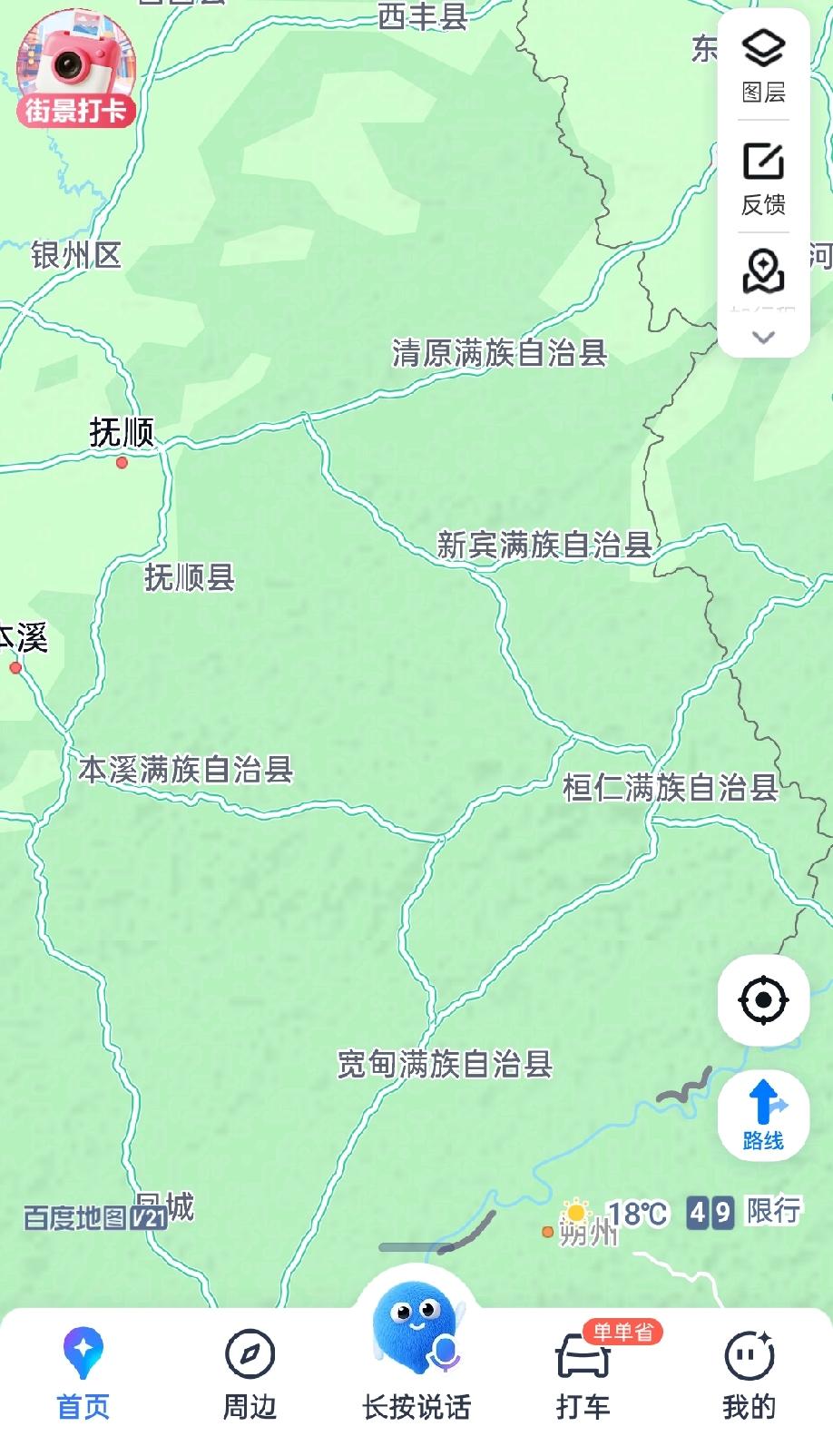 怎么没有往黑龙江那边发展?没看上黑龙江那边的地?想不到朝鲜也有朔州。
1. 新宾