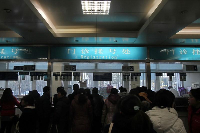 去医院人多,说明医疗水平高吗? 去医院人多，可不一定就说明医疗水平高。就拿我之前
