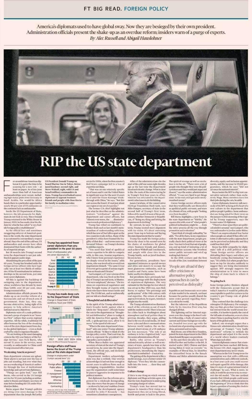 英国老牌报章《金融时报》罕见发表整版评论及分析文章，标题毫不留情，直接高呼“美国