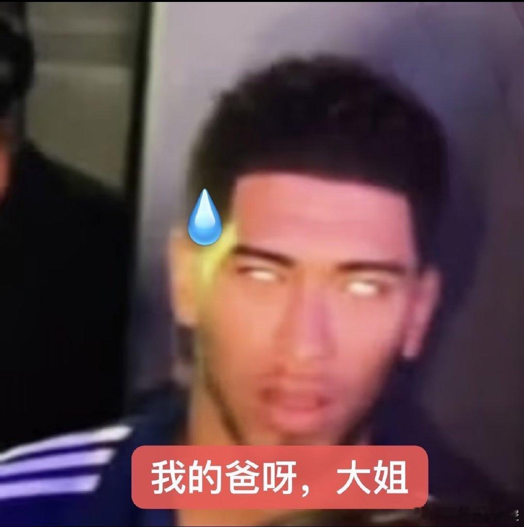 表情包1.0已严肃制作完毕 三星阔折叠手机发布 世界杯