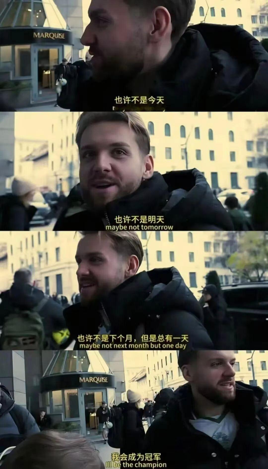 今夜属于CS2和NikoCS2的玩家与观众太幸福了永远不要放弃你的梦想！drea