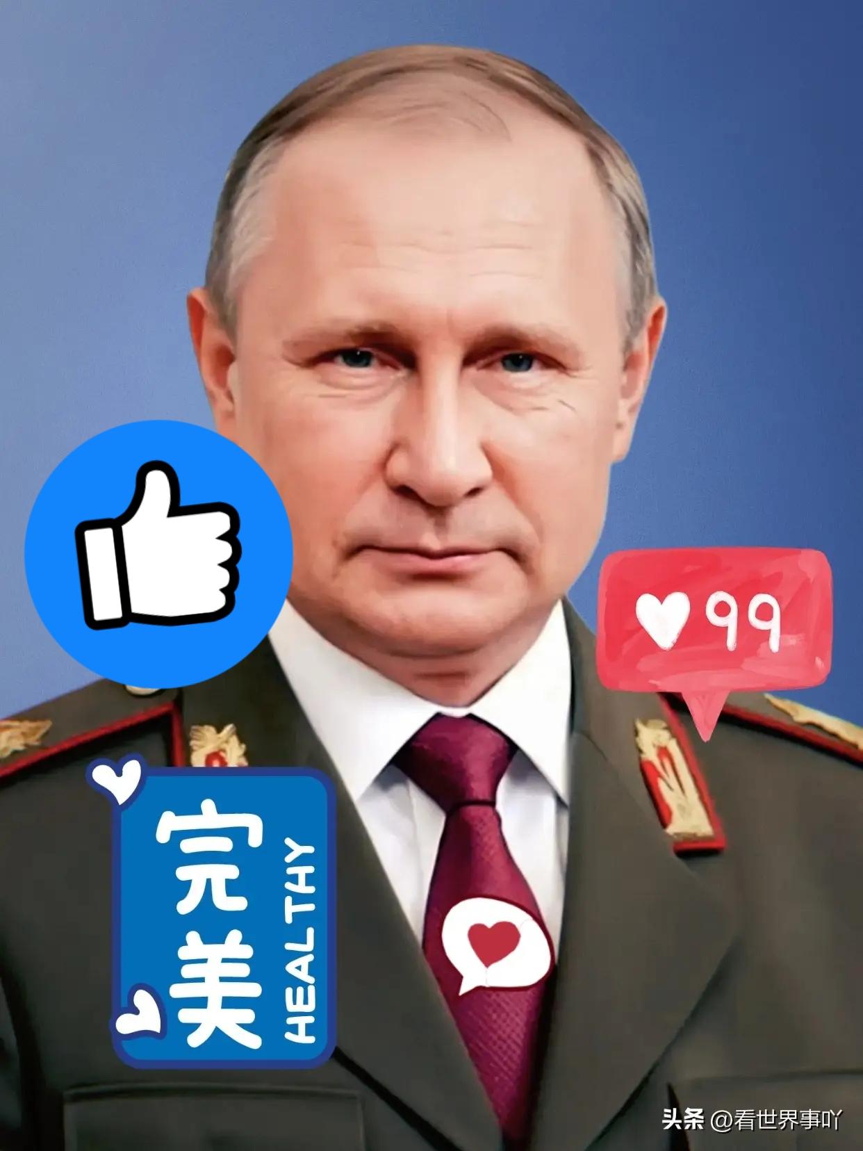 就在刚刚
俄罗斯宣布了

俄罗斯总统于11月4日签署法律修订案，规定全年不间断征