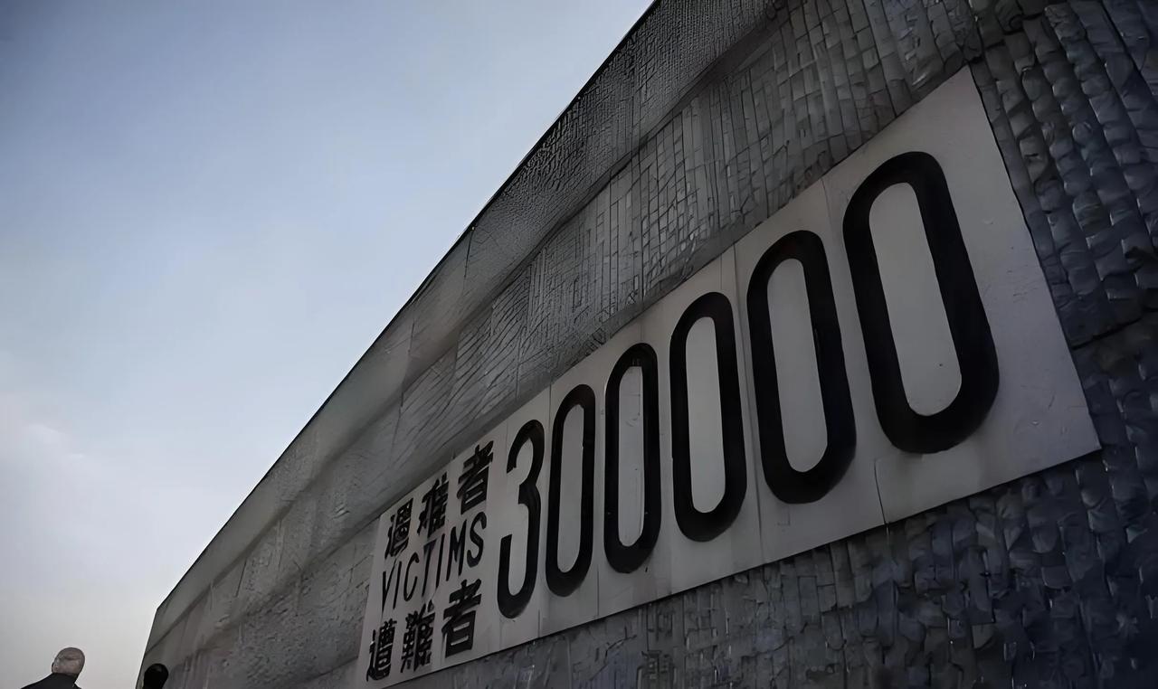 日军之所以发动惨绝人寰的南京大屠杀，我个人觉得，有两个原因。首先就是日本兵的兽性