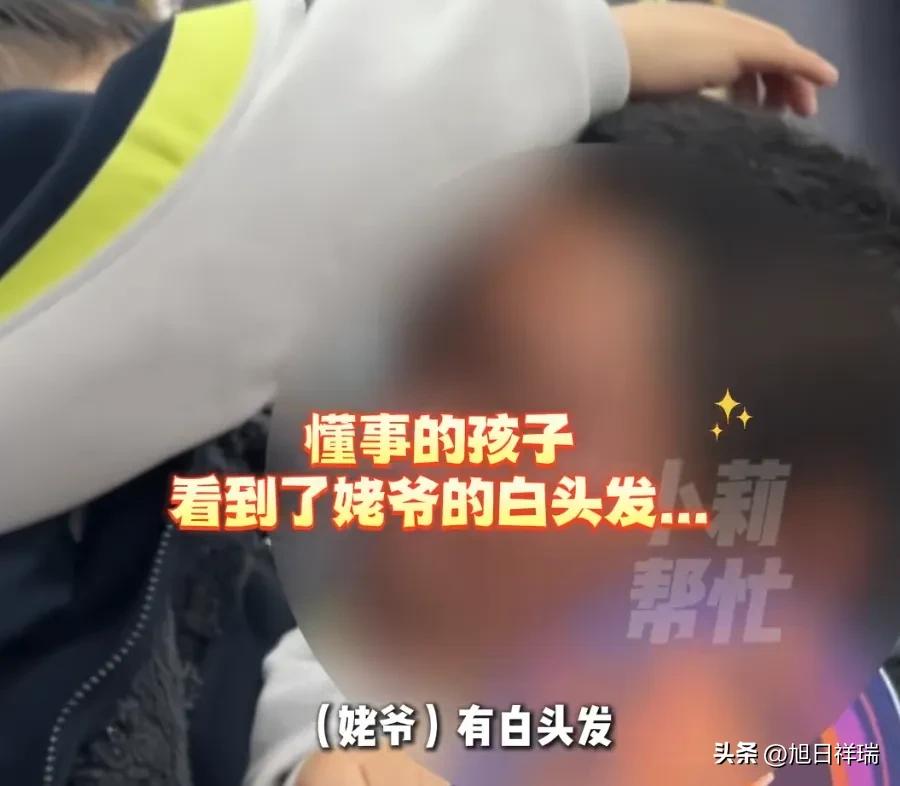 6岁男童被弃酒店半个月，妈妈终于现身！孩子紧紧抱住不愿松手，网友：这孩子懂事得让