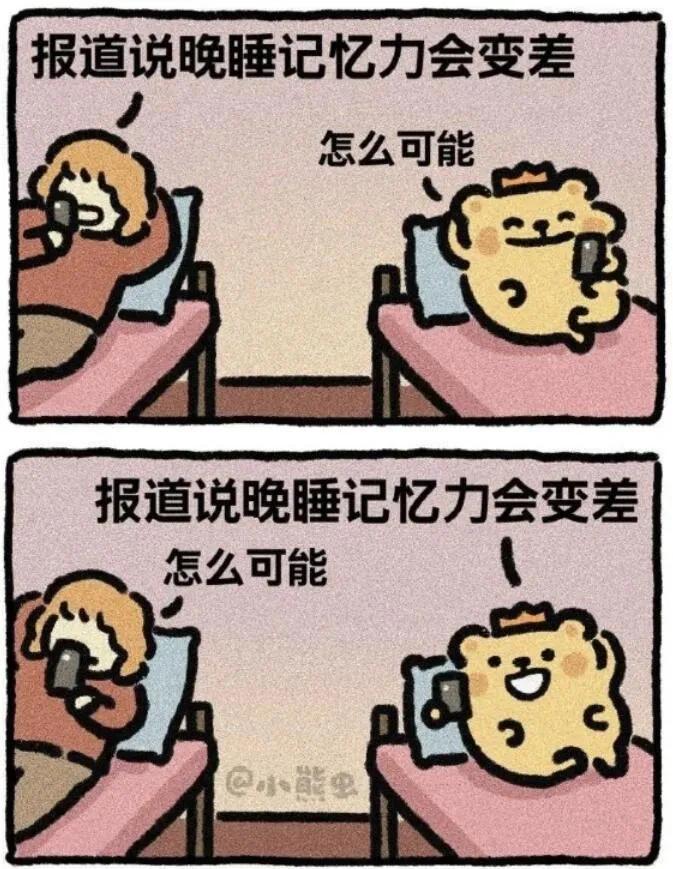方法（一）
我曾建议过，用日本排核污染水去救加拿大森林大火。可惜没人听。

方法
