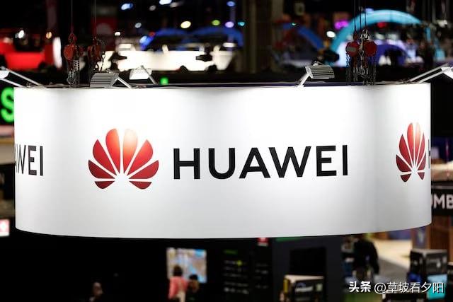 中国华为又在海外拿下重磅合作！
直接联手英国能源公司Aggreko，挺进巴西亚马