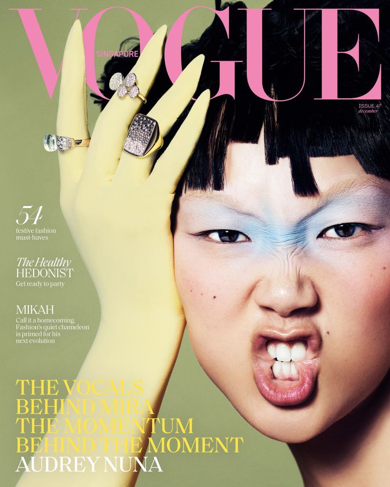 歌手Audrey Nuna登上新加坡版《VOGUE》2025年12月刊封面，很抓