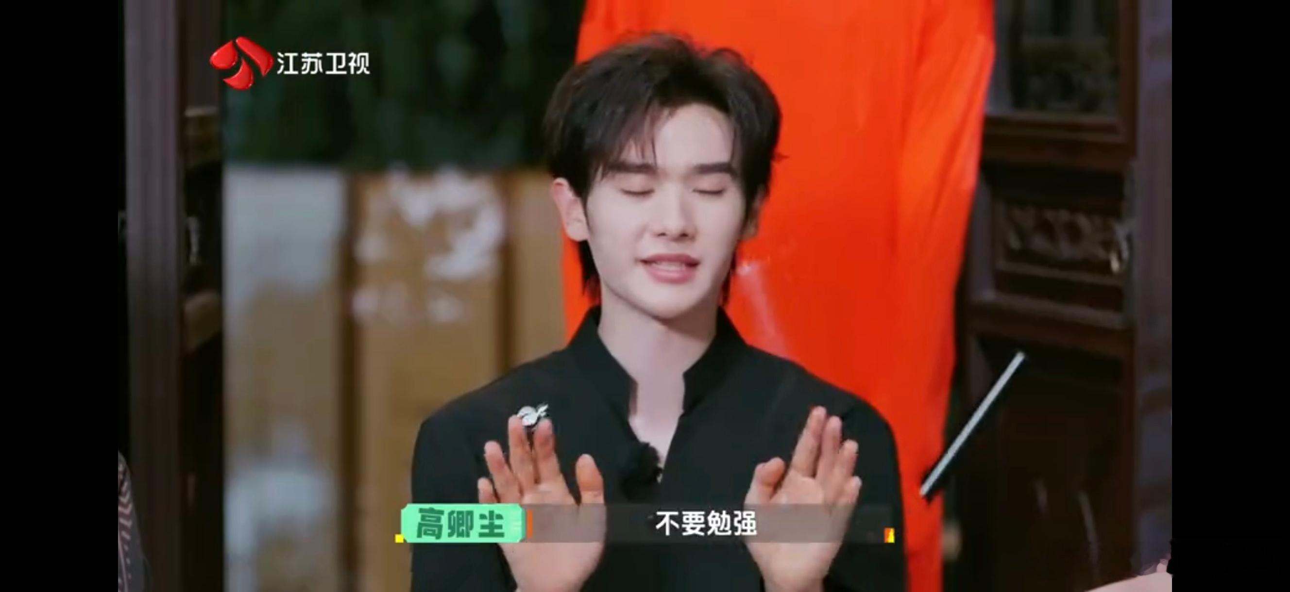 公司有痛经假是种什么体验国医少年志科普一项容易被忽略的女性福利，早在九十年代就定