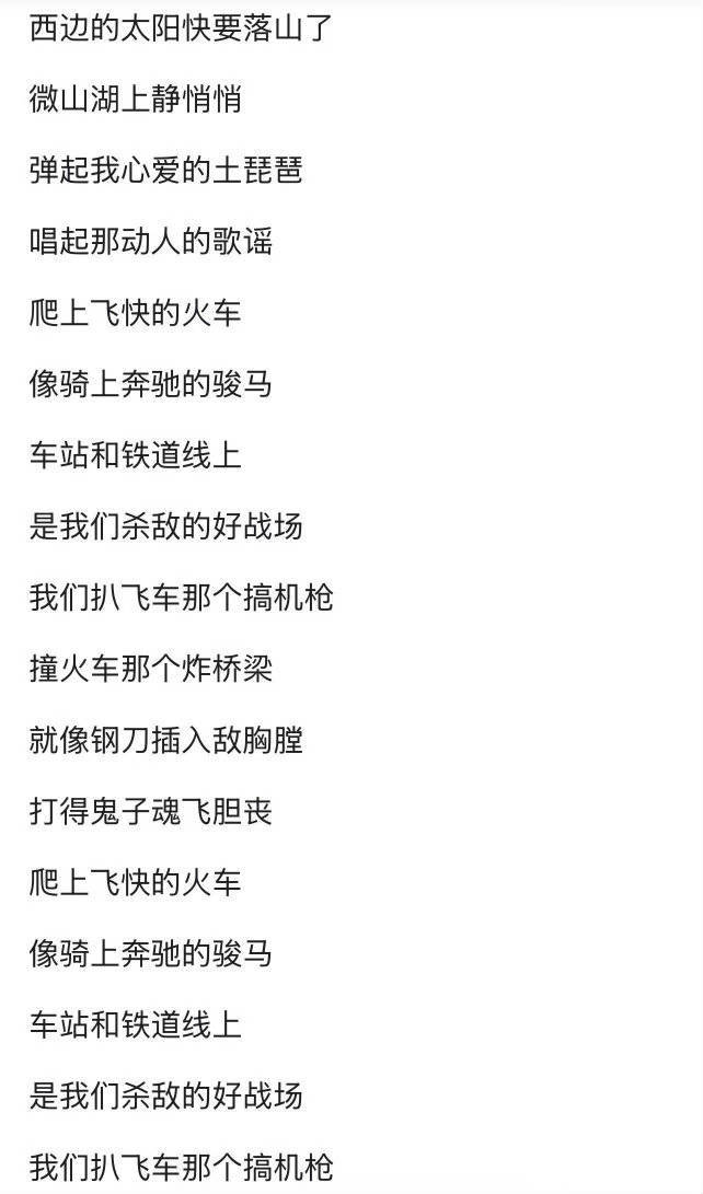 郭德纲事件处罚通报帮郭德纲说话的那些维护它的粉丝们，我想给你们说一下那些不知道通