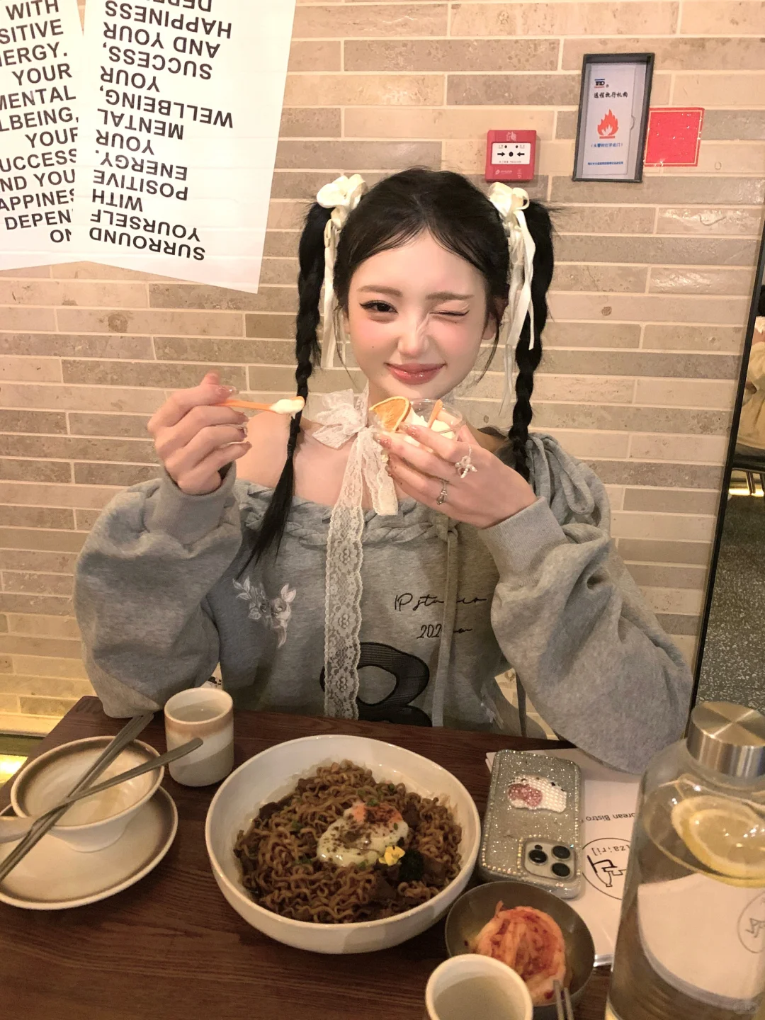 🍦두번째 双马尾出镜🥹