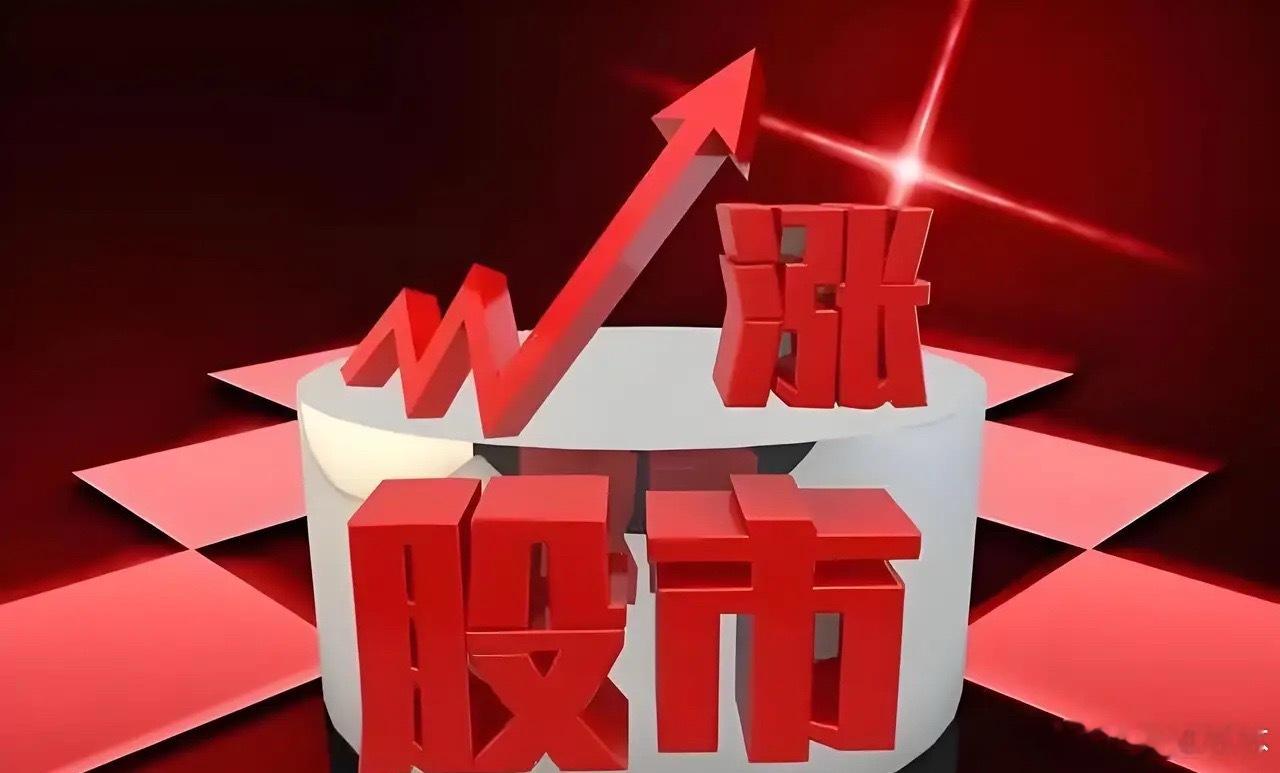 光纤【卡脖子核心材料】8家主要上市公司1. 石英股份(603688)：光纤级高纯