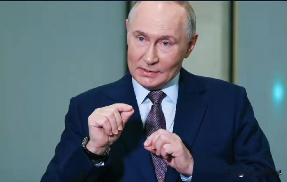 12月7日下午的最新消息，现在他来了，第六条：普京亮明对欧立场：不寻求开战但绝不