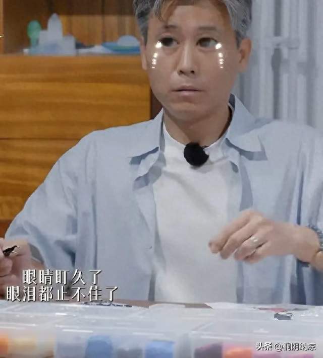 猜测 52 岁的李乃文 是否养家压力大 否则怎么还接这么多综艺工作呢