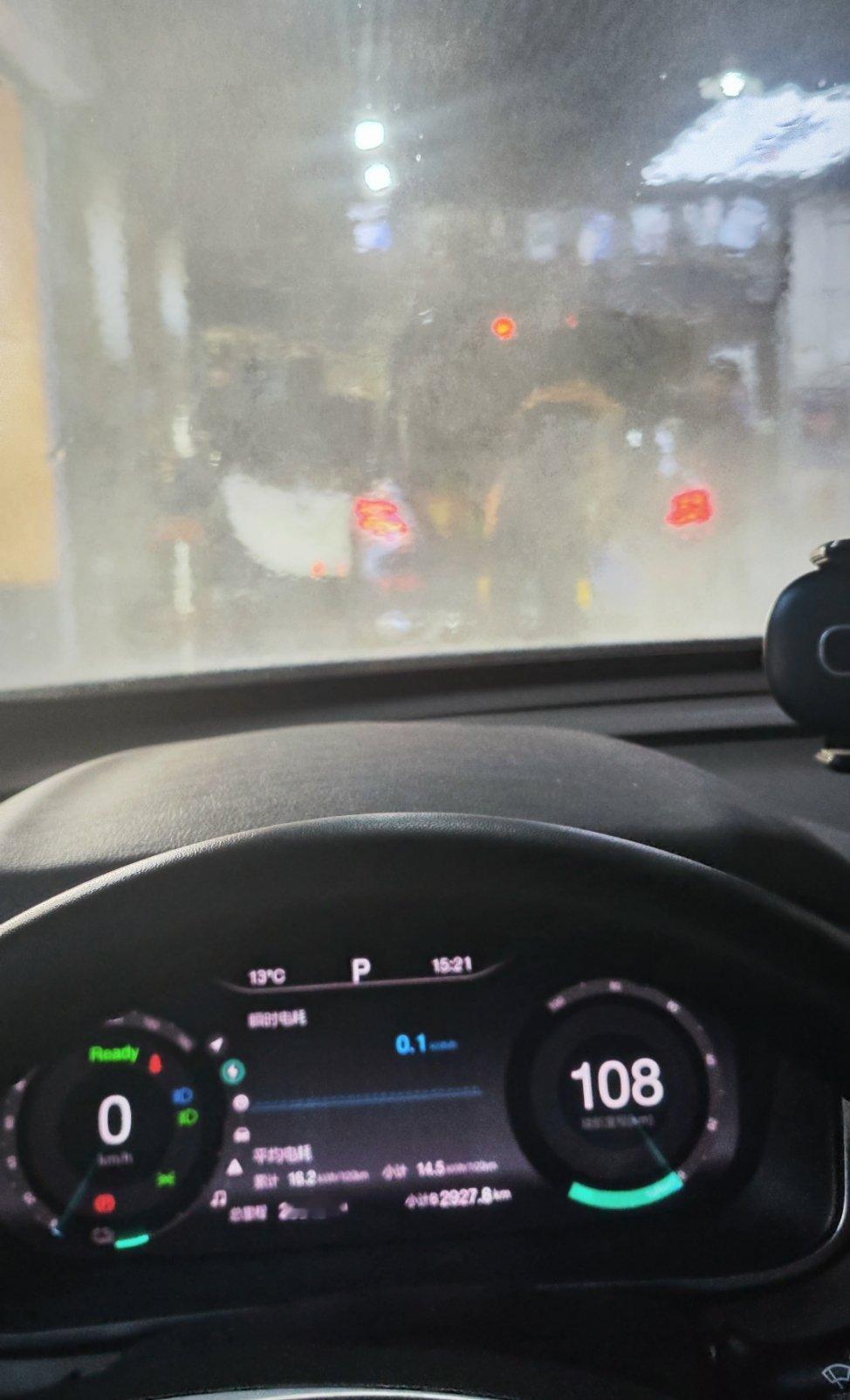 四个师傅洗一辆车，一单25到底有没有的赚哦…… ​​​