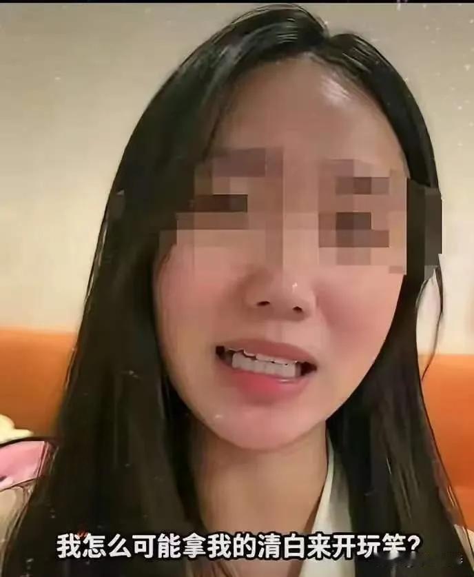惩罚来了，

杭州那个电梯冤枉男生的女子代价来了，被拘了，估计现在哭都没地方哭，