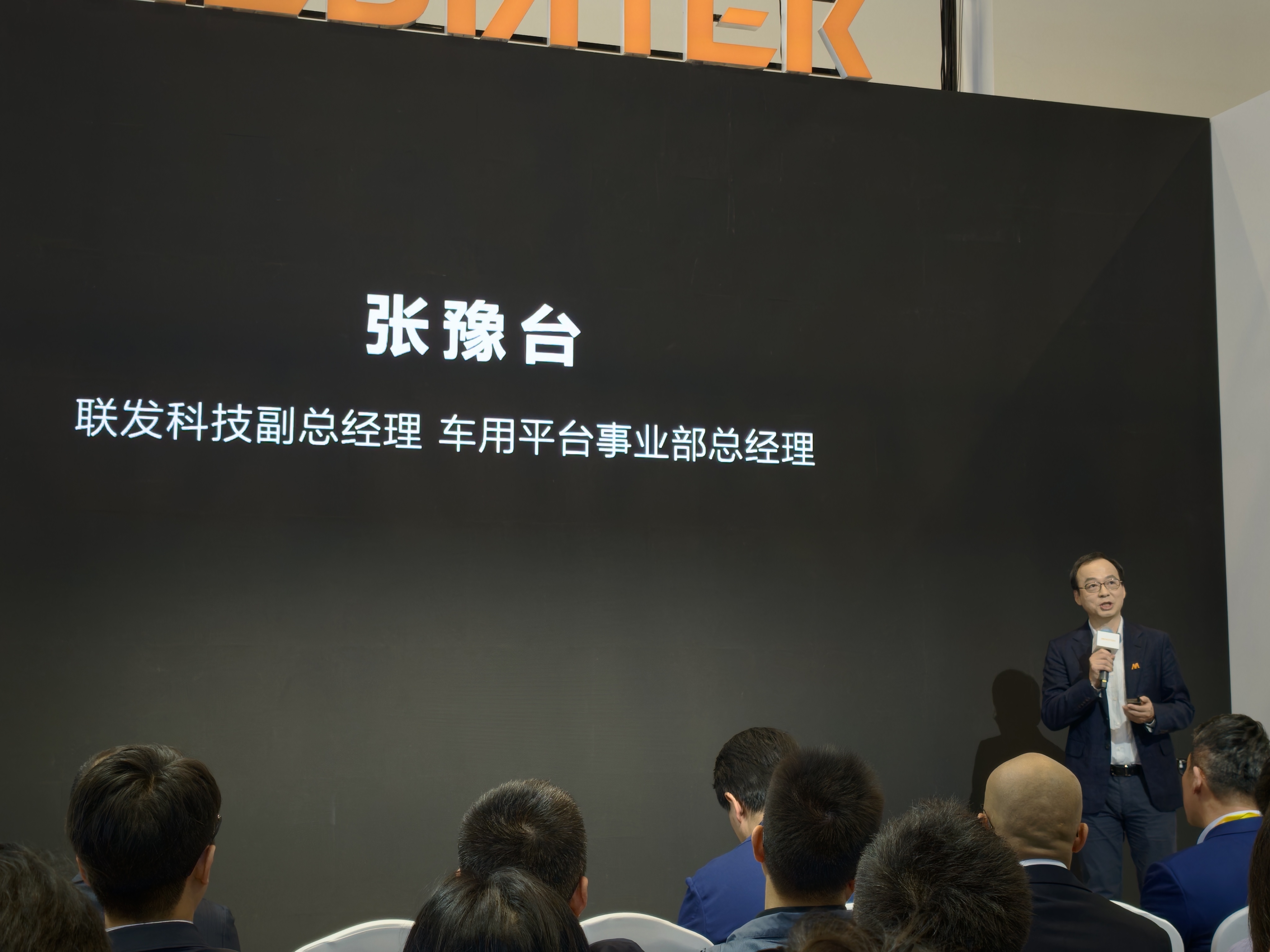 2026北京车展 智能体融入座舱，连续指令的执行，任务编排好强。