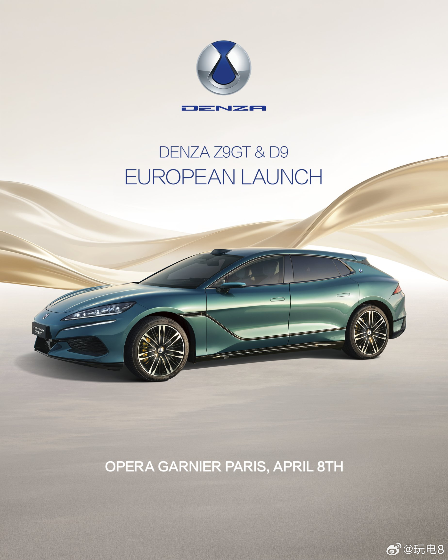 4 月 8 日，巴黎加尼叶歌剧院。腾势登陆欧洲极具标志性的舞台，迎来品牌发展的里