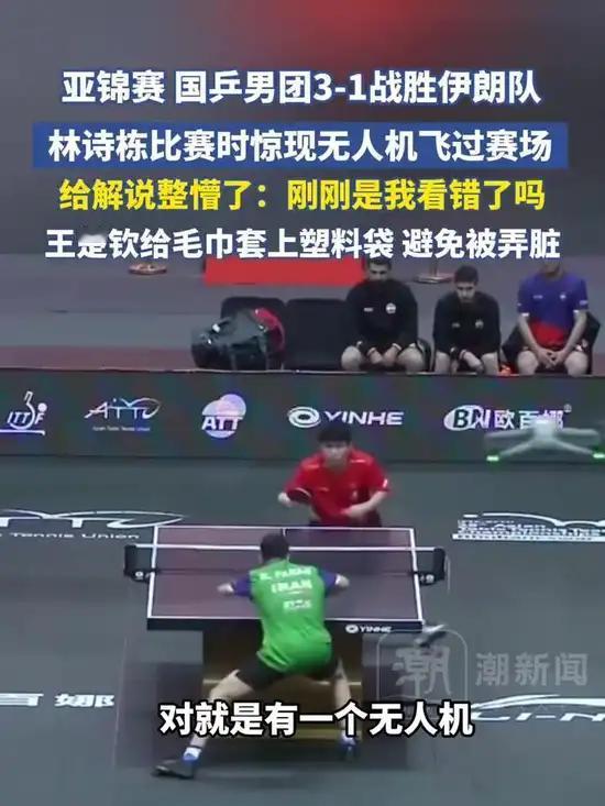 但是这跟输球是两码事，林诗栋的外战成绩打成这样，明显不是比赛条件决定的，要是心理