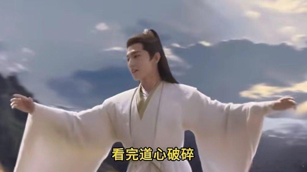 《凡人修仙传》修仙要不要有房子。近日，网友因《凡人修仙传》黄枫谷没房子吵起来了，