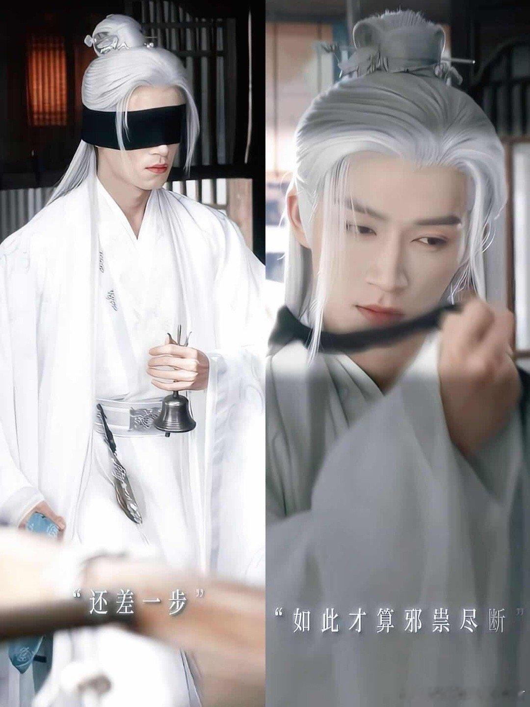 王星越角色查重率为0 王星越的剧抛脸名不虚传！萧怀瑾这个星官角色充满神秘高智感，