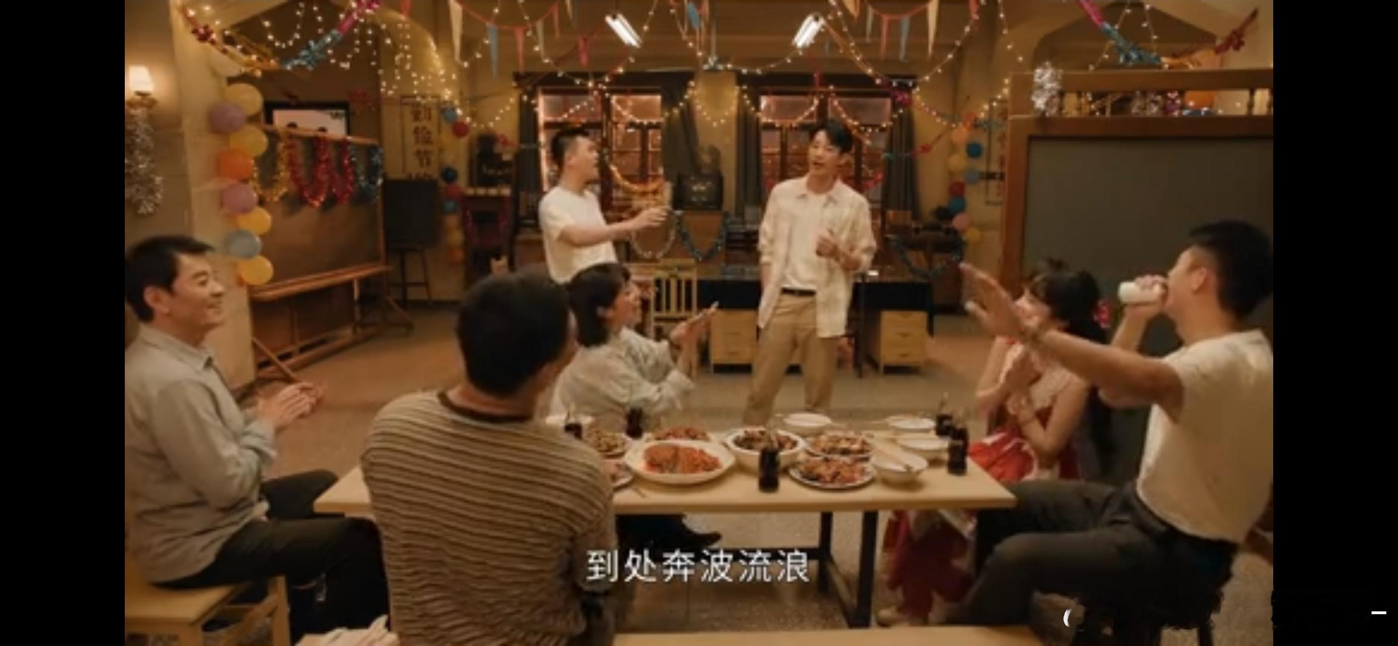 看完了 还不错 从中间开始被吸引住的 前半剧还是有点枯燥的 后半特别好...